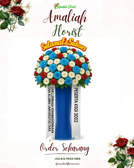 Standing Flowers Topo